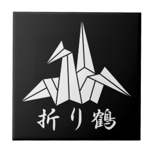 Carreau Grue en papier