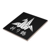 Carreau Grue en papier (Côté)