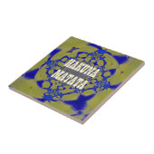 Carreau Hakuna matata beautiful amazing feminine African A (Côté)