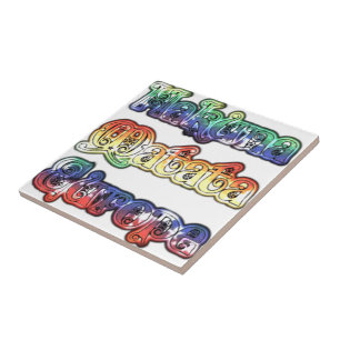 Carreau Hakuna Matata Europe Art Imprimer/Graphique