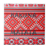 Carreau Hakuna Matata - Pas de soucis Collection d'Art Swa (Devant)