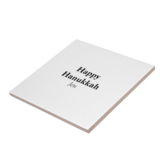 Carreau Hanoukka heureux votre nom image texte modifiable (Côté)