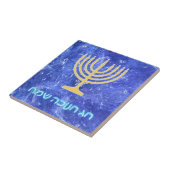 Carreau Hanoukka Snowstorm Menorah (Côté)