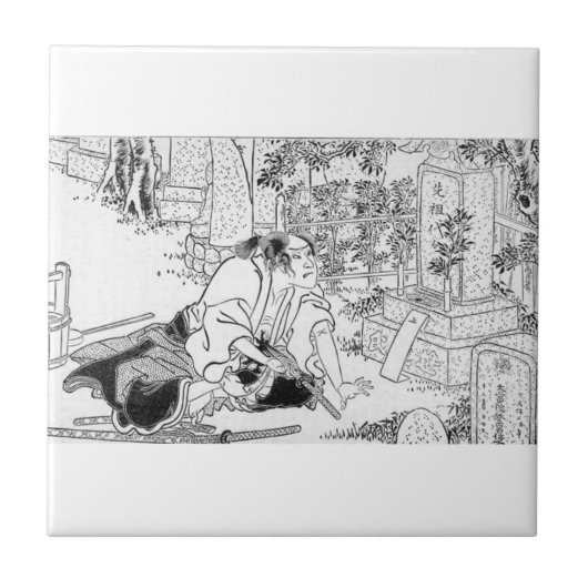Carreau Hara-Kiri de engagement samouraï (Devant)