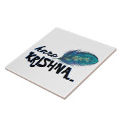 Carreau "Hare Krishna" Peacock Feather Hindu (Côté)