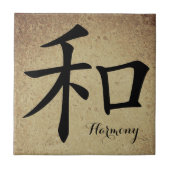 Carreau Harmonie de caractère chinois (Devant)