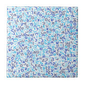 Carreau Hébreux (Devant)