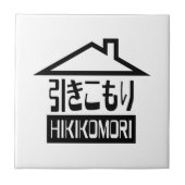 Carreau Hikikomori 引 き こ も り Japonais (Devant)