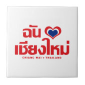 Carreau I Heart (Love) Chiang Mai Thaïlande (Devant)