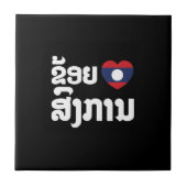 Carreau I Heart (love) Songkan Laotian Language (Devant)