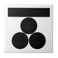 Ichi-moji-ni mitsu-boshi pour Fuchu
