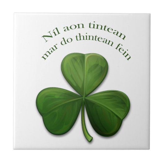 Carreau Il n'y a pas d'endroit comme à la maison (Devant)