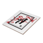 Carreau Initiale personnalisée (Côté)