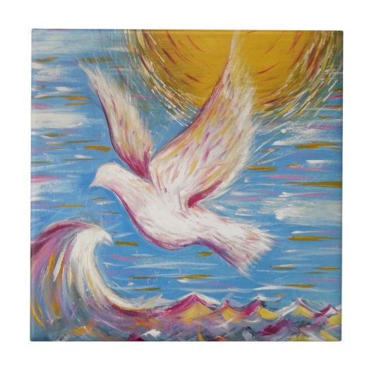 Carreau Inspiré par Dieu (Devant)