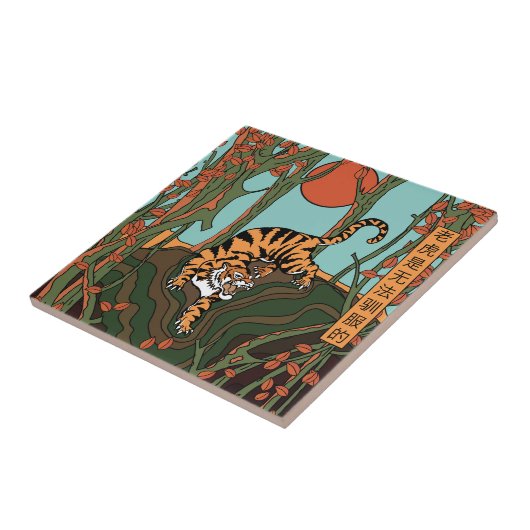 Carreau Japanese Neon (Côté)