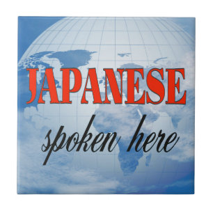 Carreau Japonais parlé ici terre nuageuse