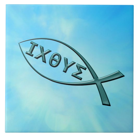 Carreau Jesus Fish - Christian Fish (Devant)