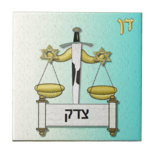 Carreau Judaica 12 Tribus Israël Dan