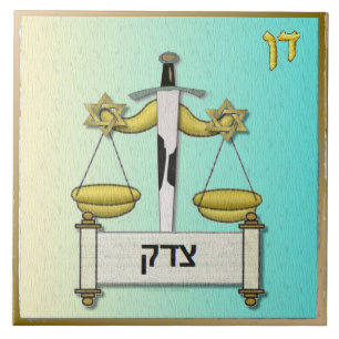 Carreau Judaica 12 Tribus Israël Dan Impression d'art