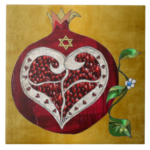 Carreau Judaica Pomegranate Heart Hanoukka Rosh Hashanah