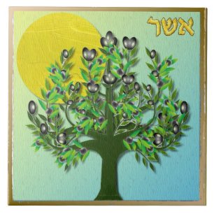 Carreau Judaïque 12 Tribus D'Israël Asher Art Imprimer