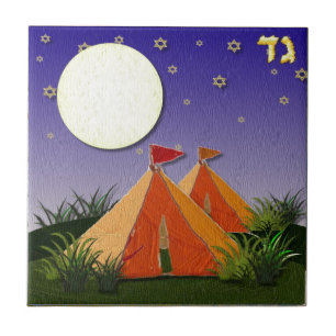 Carreau Judaïque 12 Tribus Israël Gad