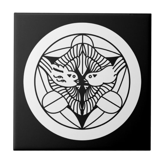 Carreau Kenshin Uesugi (H) (Devant)