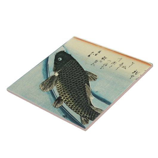 Carreau Koi (Carp) - Impression de poisson japonais de Hir (Côté)