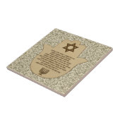 Carreau La prière du voyageur sur la tuile hébreue (Côté)