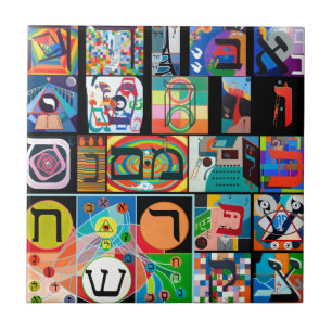 Carreau L'alphabet hébreu - alephbet