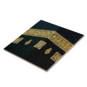 Carreau L'arabe islamique de Fitr Adha Mubarak d'Al d'Eid (Côté)