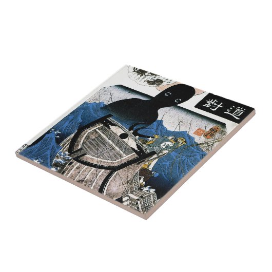 Carreau L'art du démon oriental japonais Kuniyoshi (Côté)