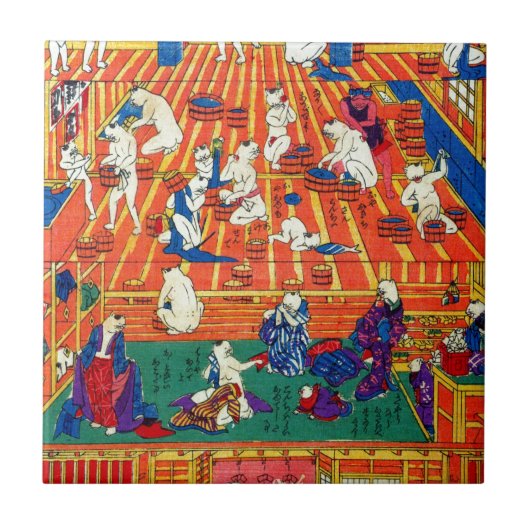 Carreau le 猫のおぶうや, source thermale de 作者不詳 du chat, (Devant)