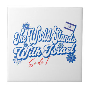 Carreau Le monde est avec Israël, tout comme Israël