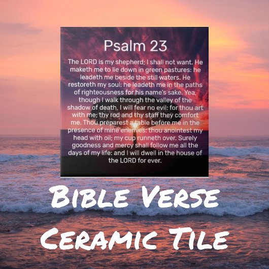 Carreau Le Seigneur Est Mon Pasteur Psaume 23