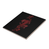 Carreau Le Tigre japonais Kanji Calligraphy Tattoo (Côté)