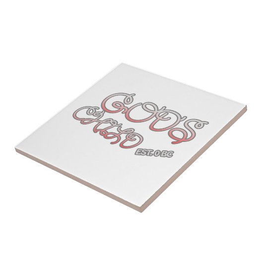 Carreau L'enfant de Dieu (Côté)