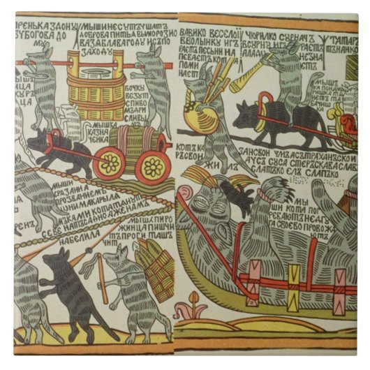 Carreau Les souris enterrent le chat, Russe, fin du 18ème (Devant)