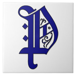 Carreau Lettre Colchester P en tuiles Monogrammes bleues