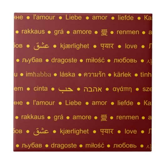 Carreau Love romantique typographie design de texte (Devant)