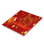 Carreau Lovers First Christmas Tile (Côté)