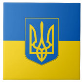 Carreau L'Ukraine drapeau sur carrelage (Devant)