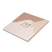 Carreau Mariage beige boho courbé nom date orange (Côté)