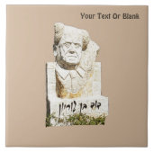 Carreau Mémorial David Ben Gourion (Devant)