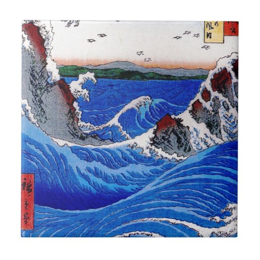 Carreau Mer, 歌川広重 de Hiroshige (Devant)