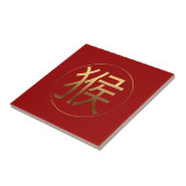 Carreau Monkey Year Gold, effet embossé Symbole Tile (Côté)