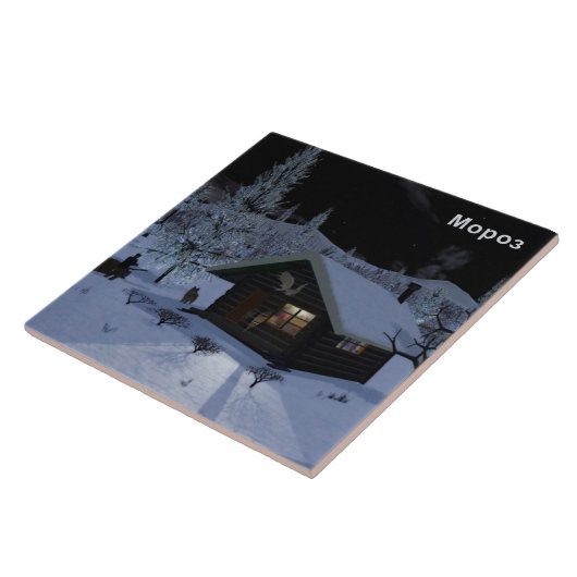 Carreau Moroz - Frost (Côté)