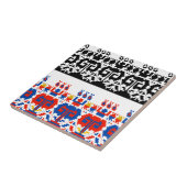 Carreau Motif d'art populaire bulgare (Côté)