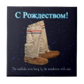 Carreau Mukluks de Noël (Devant)