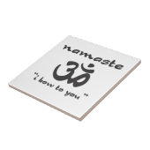 Carreau Namaste - Je T'Ai Oublié (Côté)